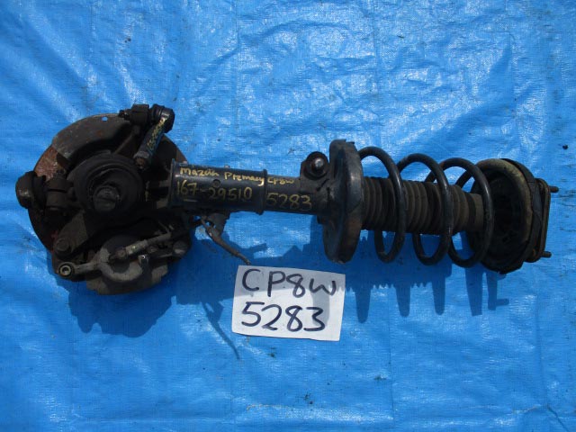 Used Mazda Premacy BALL JOINT FRONT LEFT